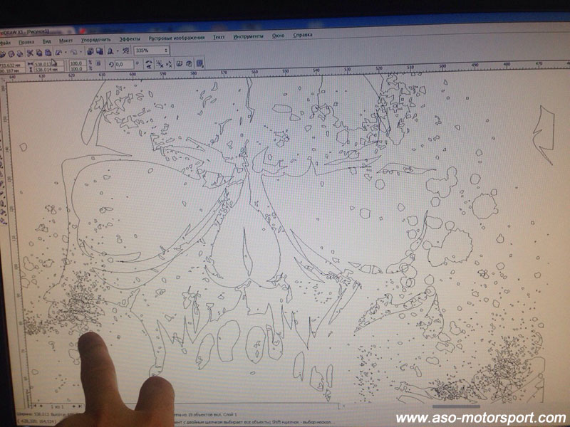 Зображення