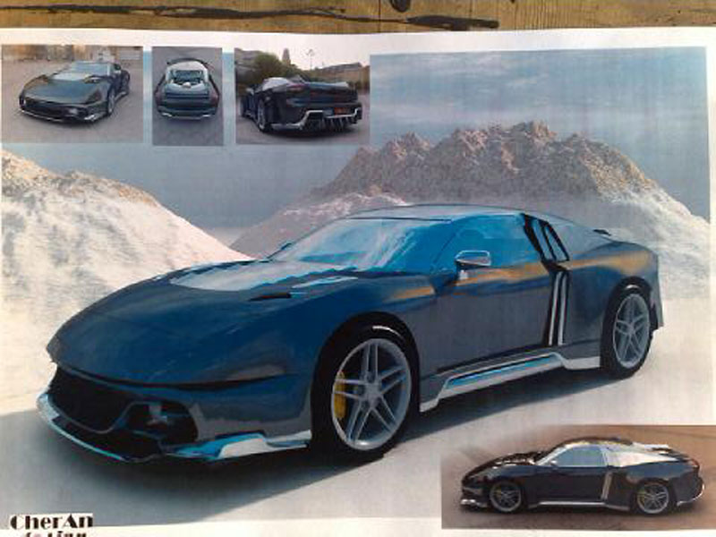 Зображення