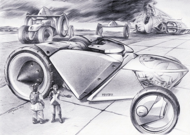 Зображення