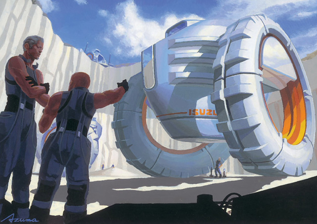 Зображення